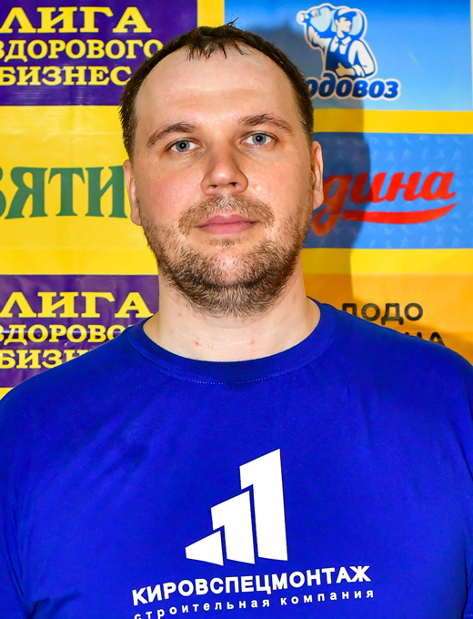 Скрипин Андрей